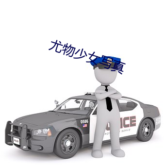 米乐M6·(中国)官方网站
