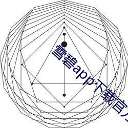 大发welcome(中国游)首页官网登录