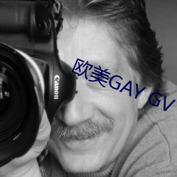 ŷGAY GV