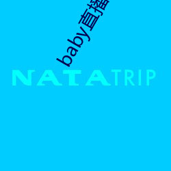 babyֱappַios У