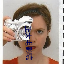 鸿运国际·(中国)会员登录入口