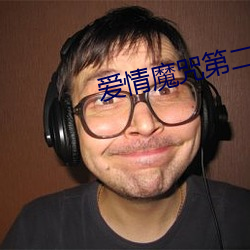 九游会登录j9入口 - 中国官方网站 | 真人游戏第一品牌