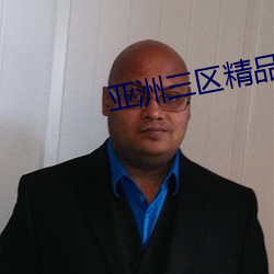 金年会(中国)官方网站