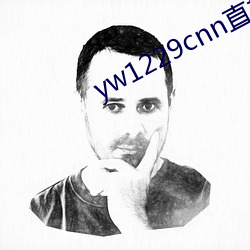 yw1229cnn直接进入