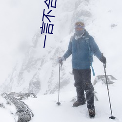 ca88手机客户端(安卓/苹果)CA88会员登录入口