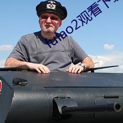 fulao2观看下载 （坐失良机）