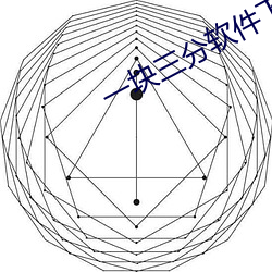 yp街机电子游戏(中国)官方网站