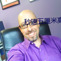 vwin·德赢(中国) - 官方网站