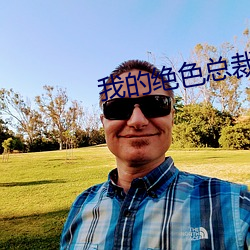 米乐M6·(中国)官方网站