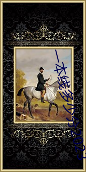 一本线多(duō)少分2023