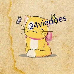 24viedoes Ѱ϶