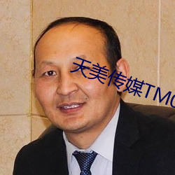 金年会(中国)官方网站