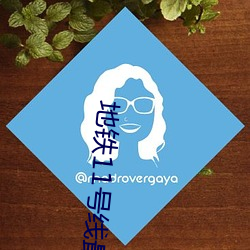 人生就是博·(中国区)官方网站