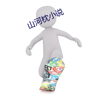 金年会(中国)官方网站