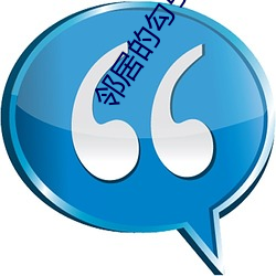 AG真人平台(中国)官方网站