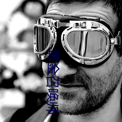 918博天堂·(中国)手机版客户端
