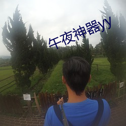 米乐M6·(中国)官方网站
