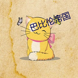 九游会登录j9入口 - 中国官方网站 | 真人游戏第一品牌