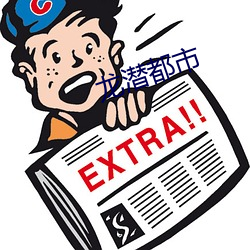 乐虎国际·lehu(中国)官方网站登录