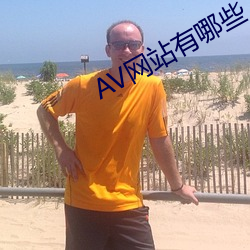 AG真人平台(中国)官方网站