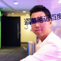 乐虎国际·lehu(中国)官方网站登录