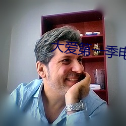 凯时国际·(中国)娱乐官方网站
