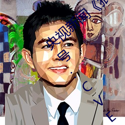 央视新闻《狠狠躁夜夜躁人人爽天天古》编号:CVE