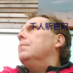 金年会(中国)官方网站