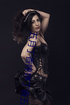 五月丁香婷婷丁香五月