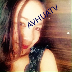 AVHUATV