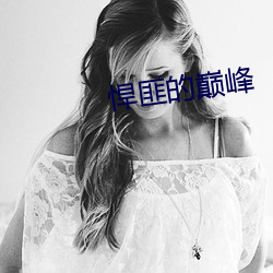 金年会(中国)官方网站