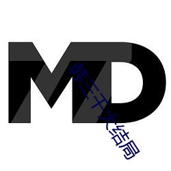 suncitygroup太阳集团--官方网站