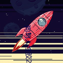 狗与人性胶(jiāo)2022