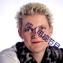 AG真人平台(中国)官方网站