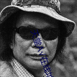 918博天堂·(中国)手机版客户端