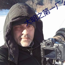 尊龙凯时·(中国)官方网站