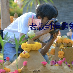 金年会(中国)官方网站