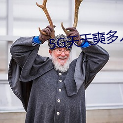 金年会(中国)官方网站