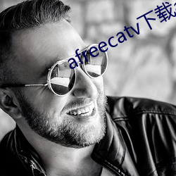 afreecatv下载app