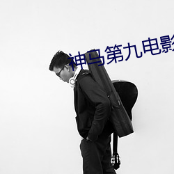 vwin·德赢(中国) - 官方网站
