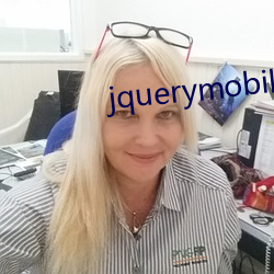 jquerymobile日本(本)