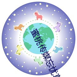 米乐M6·(中国)官方网站