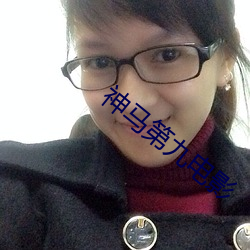 九游会登录j9入口 - 中国官方网站 | 真人游戏第一品牌
