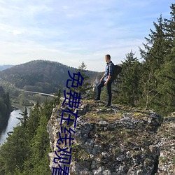 免费在(zài)线观(guān)看高清(qīng)影片