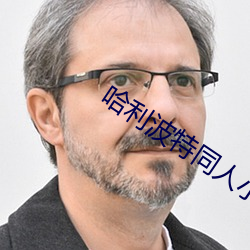 尊龙凯时·(中国)官方网站
