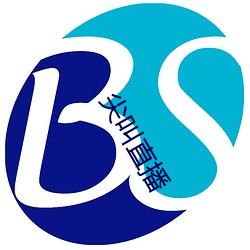 尖叫直(zhí)播