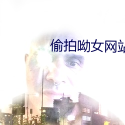 米乐M6·(中国)官方网站