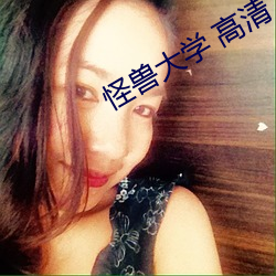 金年会(中国)官方网站