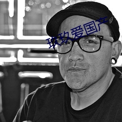 尊龙凯时·(中国)官方网站