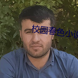 金年会(中国)官方网站